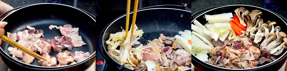 美酒鍋イメージ